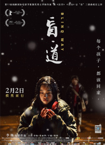 婷婷在线观看香蕉五月天